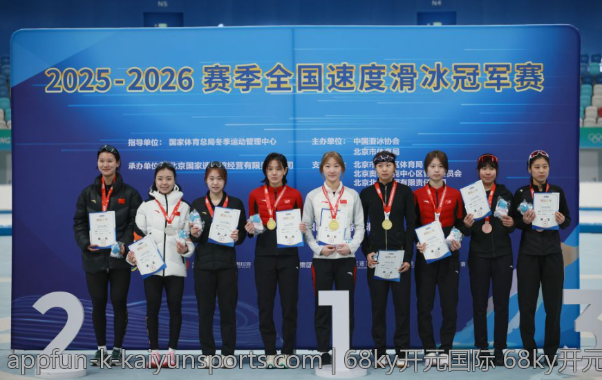68ky开元国际 68ky开元国际的市场细分与客户群体定位