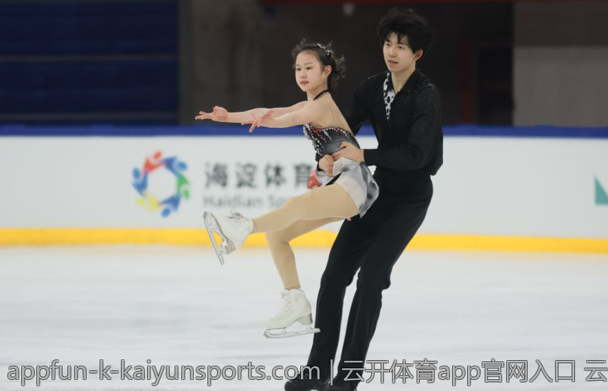 云开体育app官网入口 云开体育官方入口一键登录