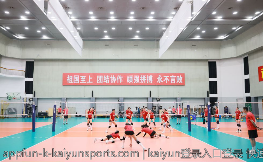kaiyun登录入口登录 快速找到并进入kaiyun登录入口平台